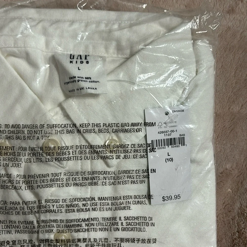 GAP Kids Organic Oxford Uniform Long Sleeve Button Down Shirt Off White Sz LG - Picture 2 of 3